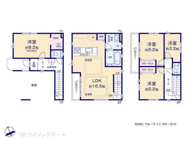 京浜東北・根岸線西川口駅 蕨市南町4丁目（戸建）01