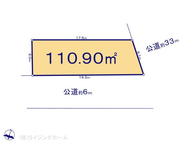 千代田・常磐緩行線亀有駅 足立区中川4丁目（土地）A