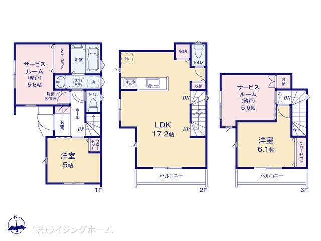 日暮里舎人ライナー見沼代親水公園駅 足立区舎人5丁目（戸建）01