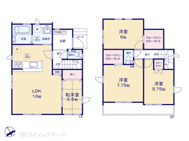 川越線指扇駅 さいたま市西区大字土屋（戸建）01