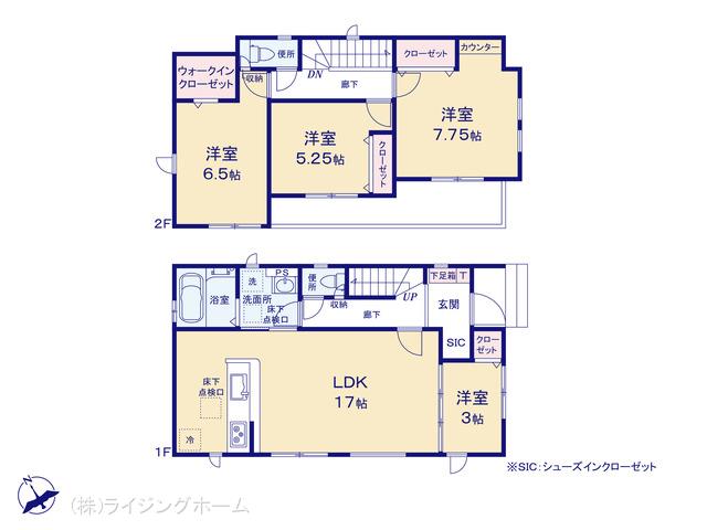 川越線指扇駅 さいたま市西区大字土屋（戸建）05