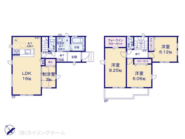 川越線指扇駅 さいたま市西区大字土屋（戸建）07