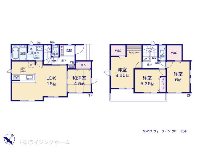 京浜東北・根岸線浦和駅 さいたま市南区大字広ヶ谷戸（戸建）02