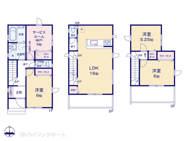 京浜東北・根岸線西川口駅 川口市上青木1丁目（戸建）01