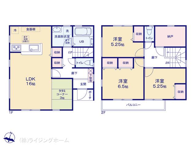 東北本線大宮駅 さいたま市大宮区三橋4丁目（戸建）01