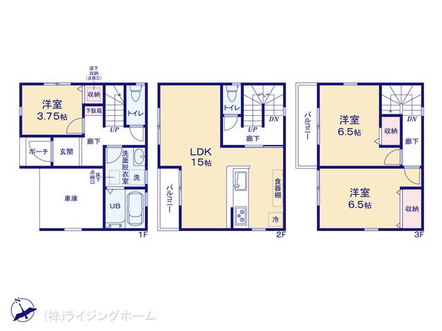 武蔵野線東浦和駅 川口市大字道合（戸建）01