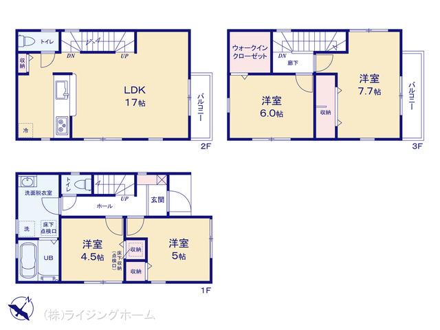 埼玉高速鉄道南鳩ヶ谷駅 川口市南鳩ヶ谷3丁目（戸建）01