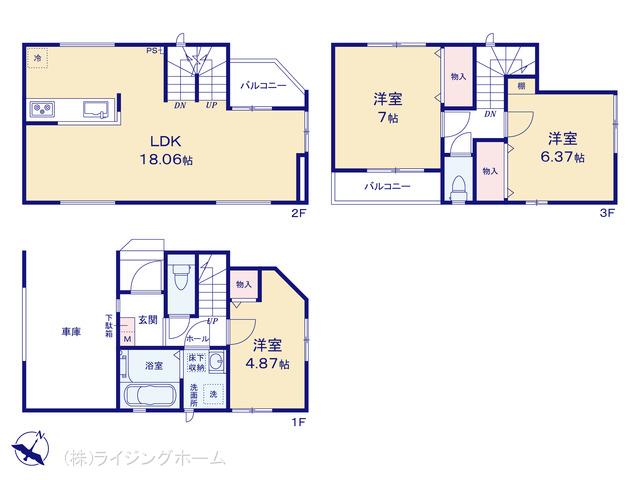 埼京線北戸田駅 さいたま市南区辻6丁目（戸建）01