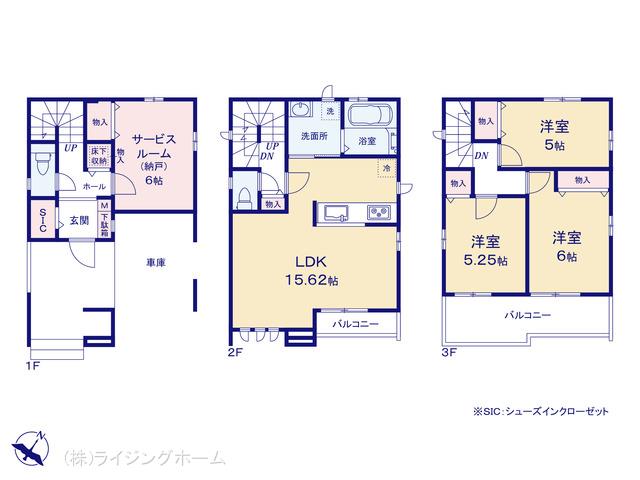 京浜東北・根岸線南浦和駅 さいたま市南区太田窪5丁目（戸建）01