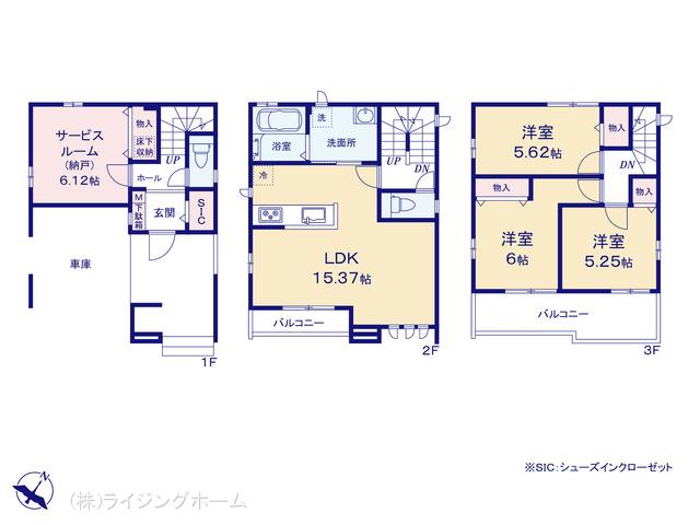 京浜東北・根岸線南浦和駅 さいたま市南区太田窪5丁目（戸建）02