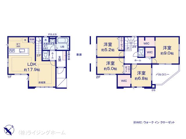 埼京線北戸田駅 さいたま市南区辻7丁目（戸建）01