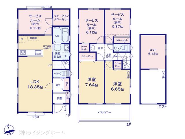 東武伊勢崎・大師線西新井駅 足立区梅島3丁目（戸建）01