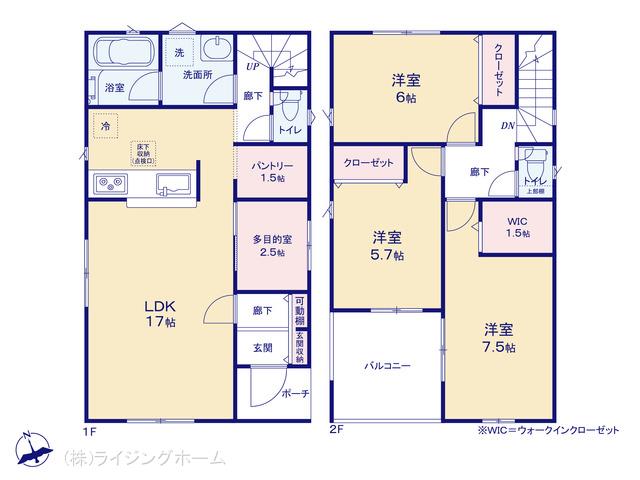 東北本線浦和駅 さいたま市緑区大字三室（戸建）07