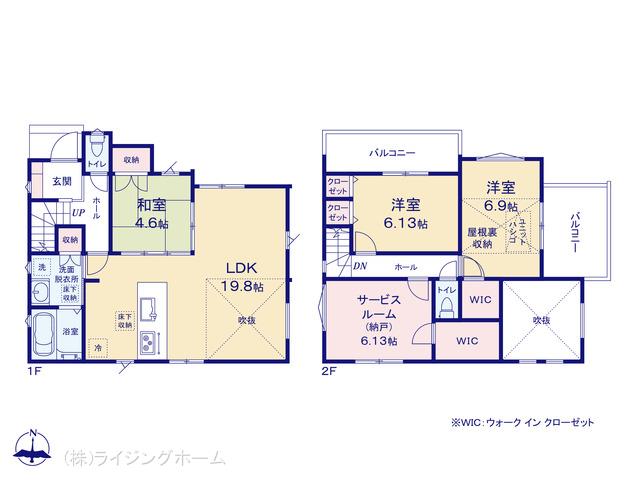 京浜東北・根岸線北浦和駅 さいたま市浦和区大東2丁目（戸建）01