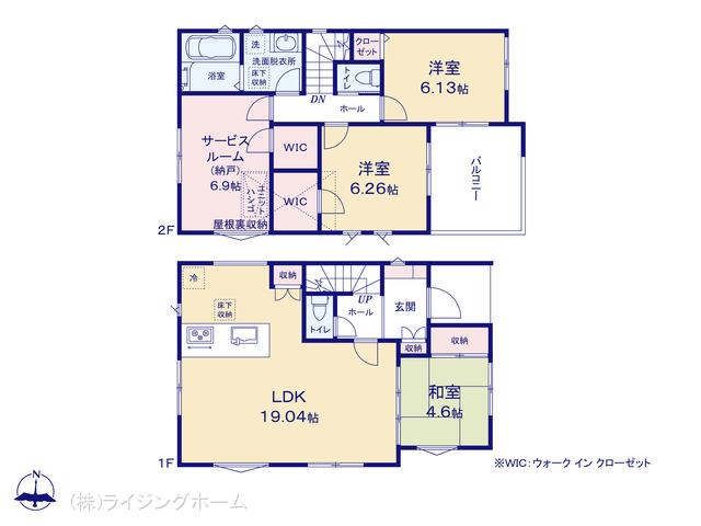 京浜東北・根岸線北浦和駅 さいたま市浦和区大東2丁目（戸建）04