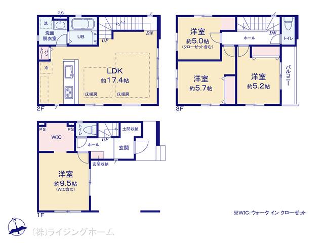 京浜東北・根岸線西川口駅 蕨市南町3丁目（戸建）01