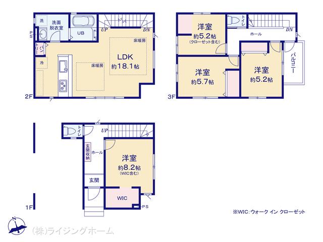 京浜東北・根岸線西川口駅 蕨市南町3丁目（戸建）02