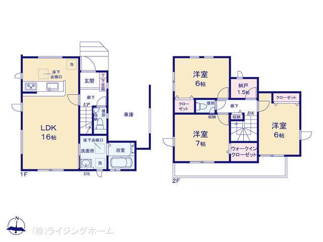 武蔵野線東浦和駅 さいたま市緑区大字三室（戸建）02