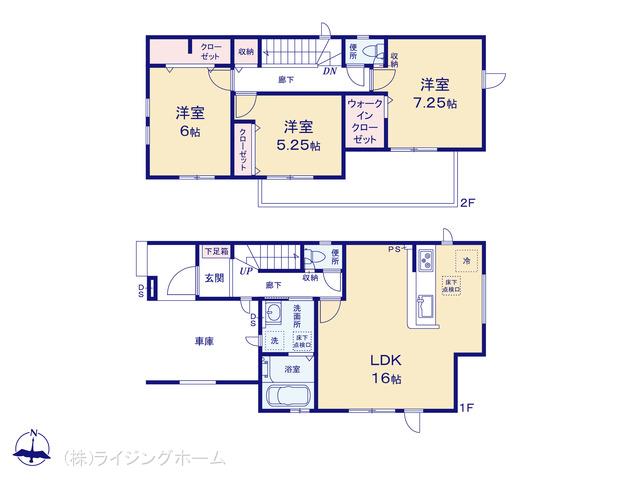 武蔵野線東浦和駅 さいたま市緑区大字三室（戸建）03