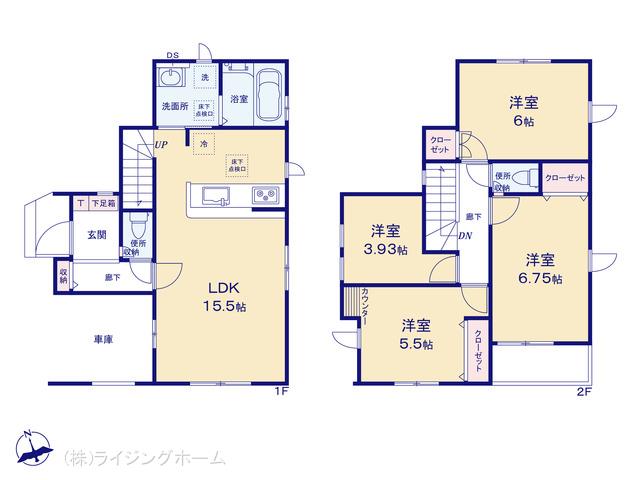 武蔵野線東浦和駅 さいたま市緑区大字三室（戸建）04