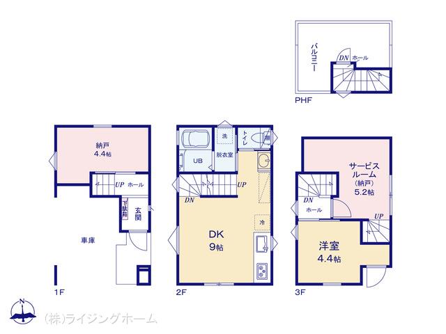 つくばエクスプレス六町駅 足立区六町2丁目（戸建）01