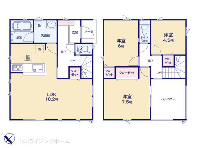 埼玉高速鉄道鳩ヶ谷駅 川口市東本郷2丁目（戸建）10