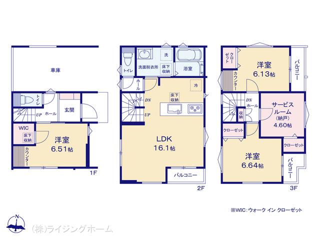 京浜東北・根岸線南浦和駅 さいたま市南区文蔵4丁目（戸建）01