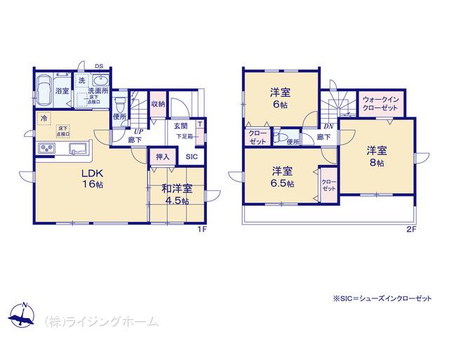 京浜東北・根岸線大宮駅 さいたま市西区大字二ツ宮（戸建）05