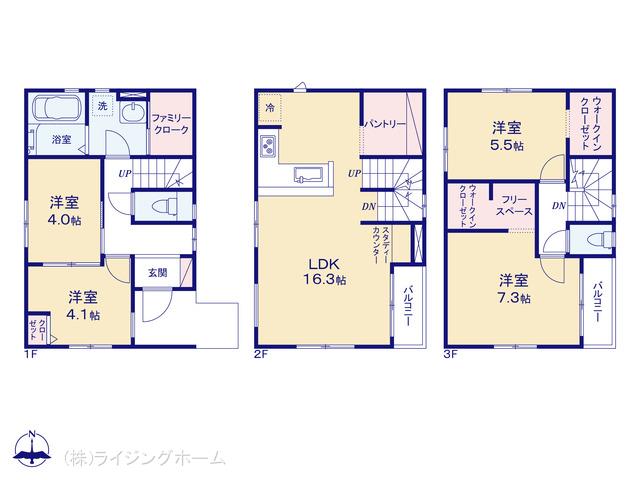 埼玉高速鉄道鳩ヶ谷駅 川口市赤井4丁目（戸建）01