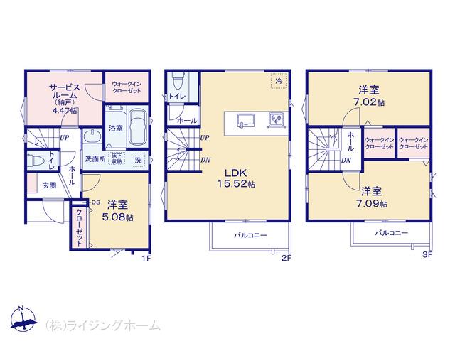 埼京線戸田公園駅 戸田市下前2丁目（戸建）01