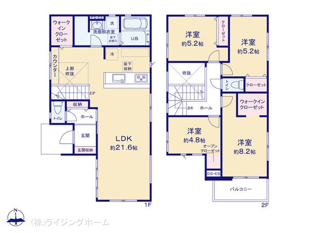 京浜東北・根岸線蕨駅 川口市大字伊刈（戸建）01