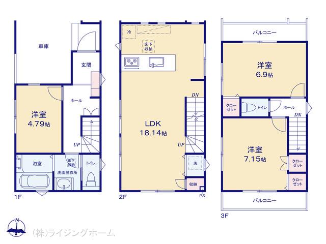 東北本線浦和駅 さいたま市浦和区本太5丁目（戸建）02