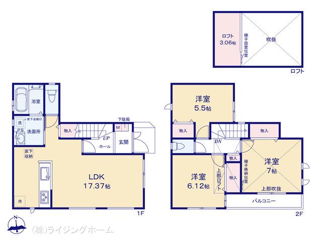 京浜東北・根岸線南浦和駅 さいたま市南区大字太田窪（戸建）02