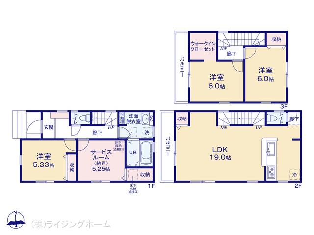 京浜東北・根岸線大宮駅 さいたま市大宮区三橋1丁目（戸建）01