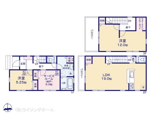 京浜東北・根岸線大宮駅 さいたま市大宮区三橋1丁目（戸建）02