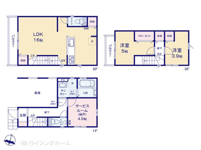 東武伊勢崎・大師線五反野駅 足立区弘道1丁目（戸建）01