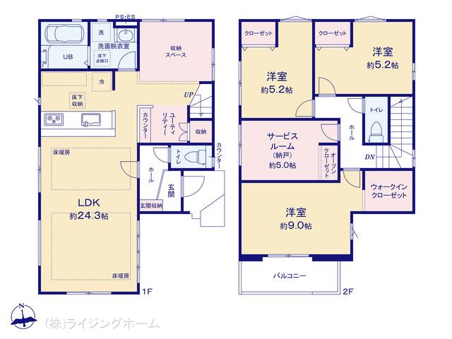 つくばエクスプレス六町駅 足立区花畑2丁目（戸建）01