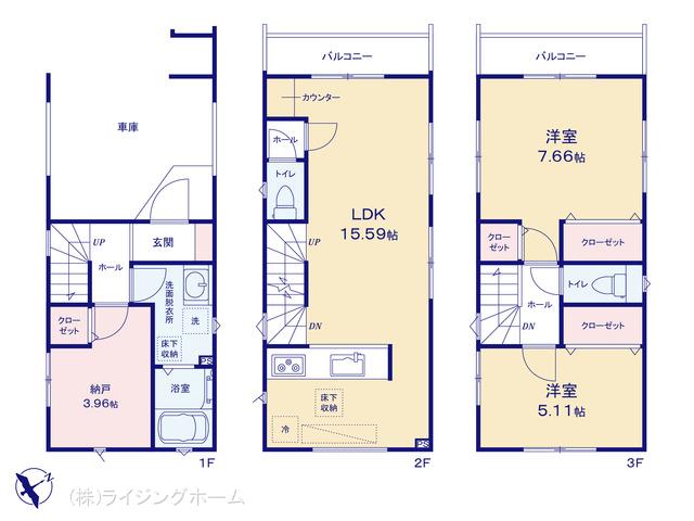 埼玉高速鉄道川口元郷駅 川口市末広1丁目（戸建）01