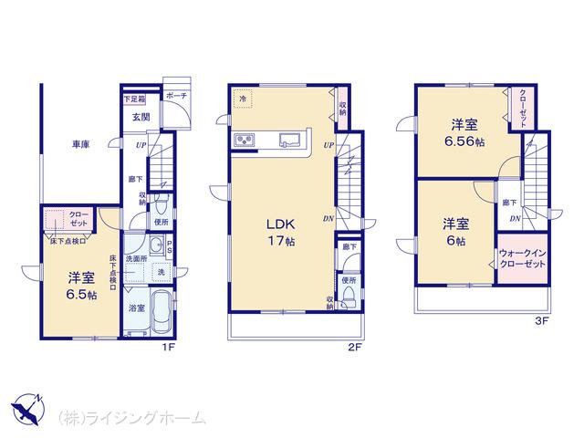 埼玉高速鉄道南鳩ヶ谷駅 川口市朝日4丁目（戸建）01