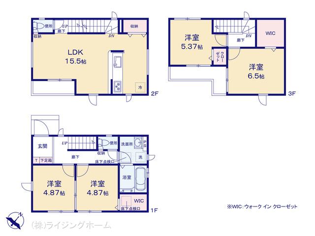 埼玉高速鉄道南鳩ヶ谷駅 川口市朝日4丁目（戸建）02