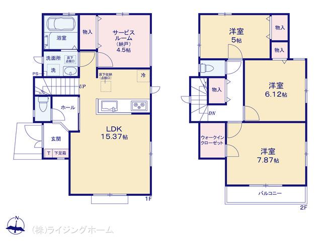 京浜東北・根岸線大宮駅 さいたま市大宮区三橋4丁目（戸建）02