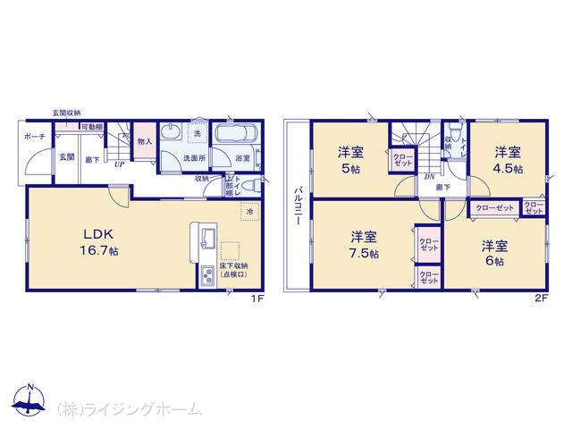 武蔵野線東川口駅 川口市大字東内野（戸建）02