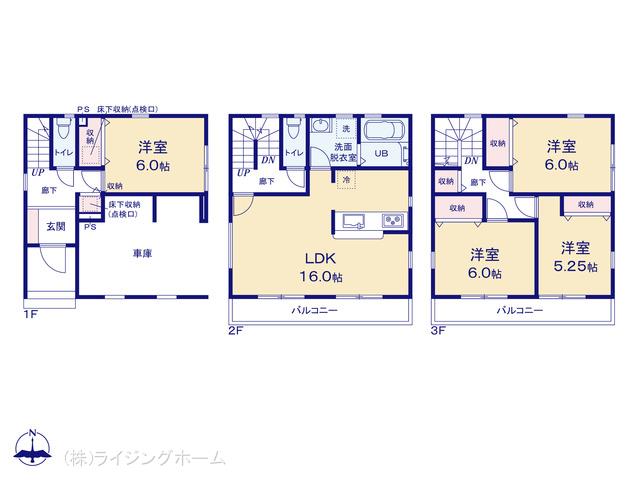 京浜東北・根岸線西川口駅 川口市西川口6丁目（戸建）01