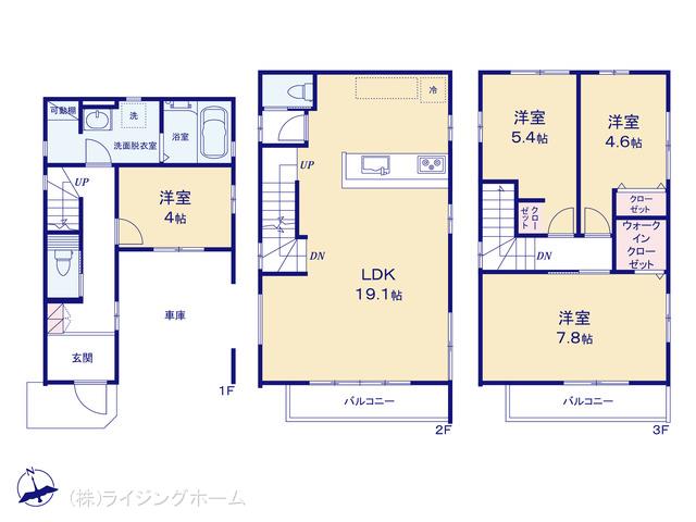 京浜東北・根岸線西川口駅 川口市上青木西2丁目（戸建）04