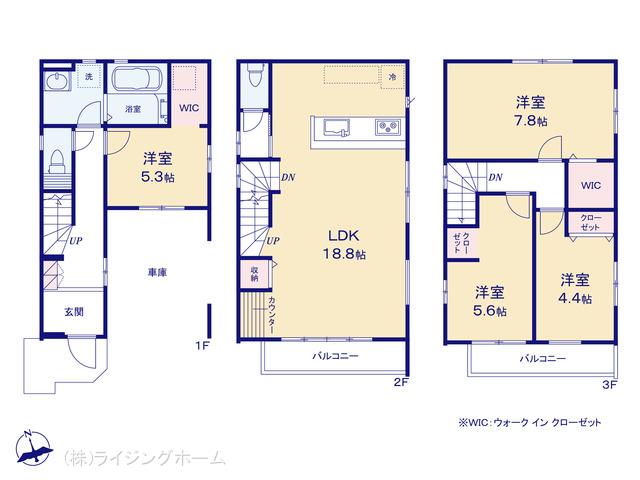 京浜東北・根岸線西川口駅 川口市上青木西2丁目（戸建）05