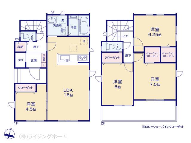 京浜東北・根岸線大宮駅 さいたま市西区大字二ツ宮（戸建）01