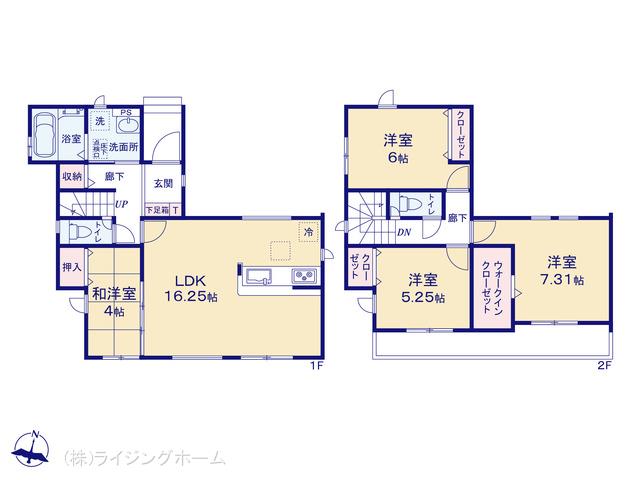 京浜東北・根岸線大宮駅 さいたま市西区大字二ツ宮（戸建）03