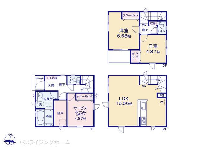 京浜東北・根岸線与野駅 さいたま市浦和区上木崎8丁目（戸建）01