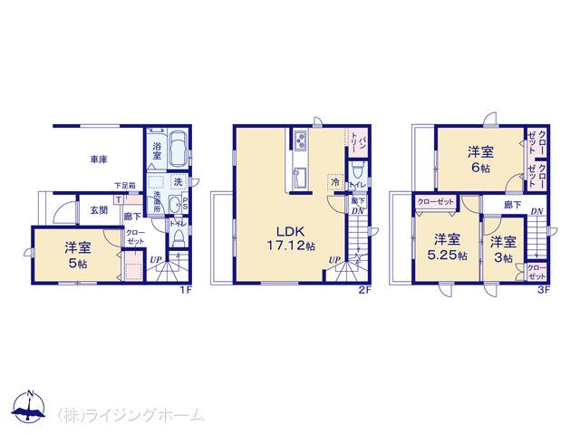 京浜東北・根岸線与野駅 さいたま市浦和区上木崎8丁目（戸建）02