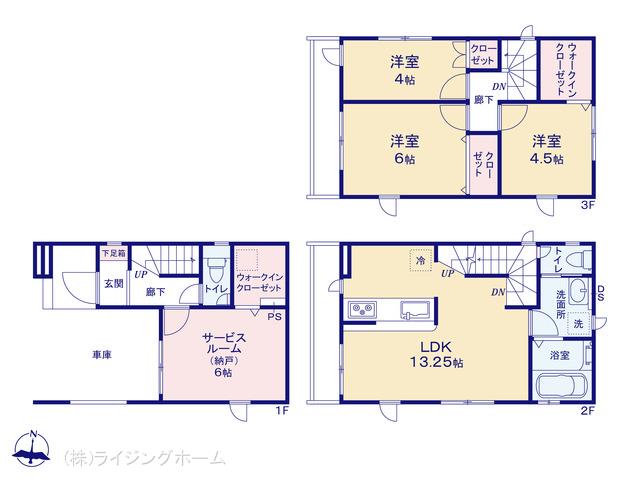 京浜東北・根岸線与野駅 さいたま市浦和区上木崎8丁目（戸建）04